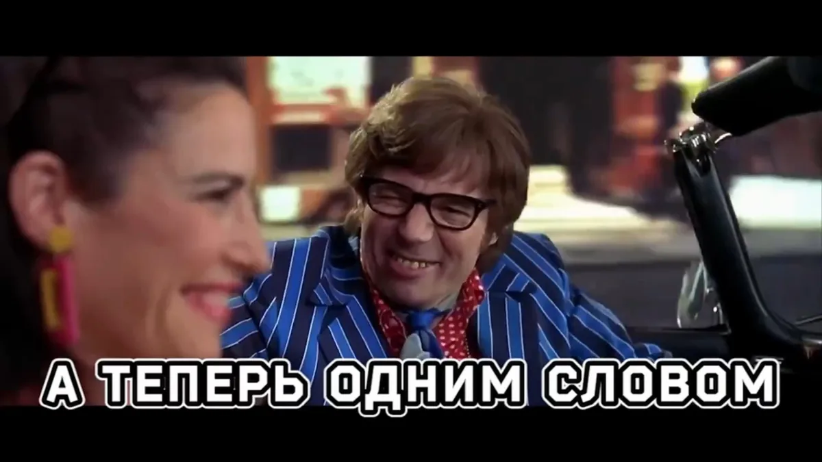 Обложка формата «Мувик на юбилей — пример 1»